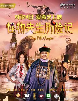 拉塞尔拍新片 大表姐将饰演罗伯特·德尼罗母亲 2015-12-18 信不信由你。