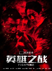 金·卡戴珊主演《诉讼女王》巴黎首 当地时间10月21日，法国巴黎，Disney+剧集《诉讼女王》（All\'s Fair）在化学之家举行首映礼。