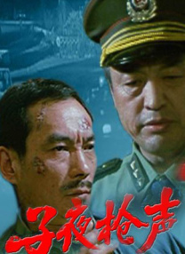 从喜剧标签下的演员，到影帝加身的实力派；